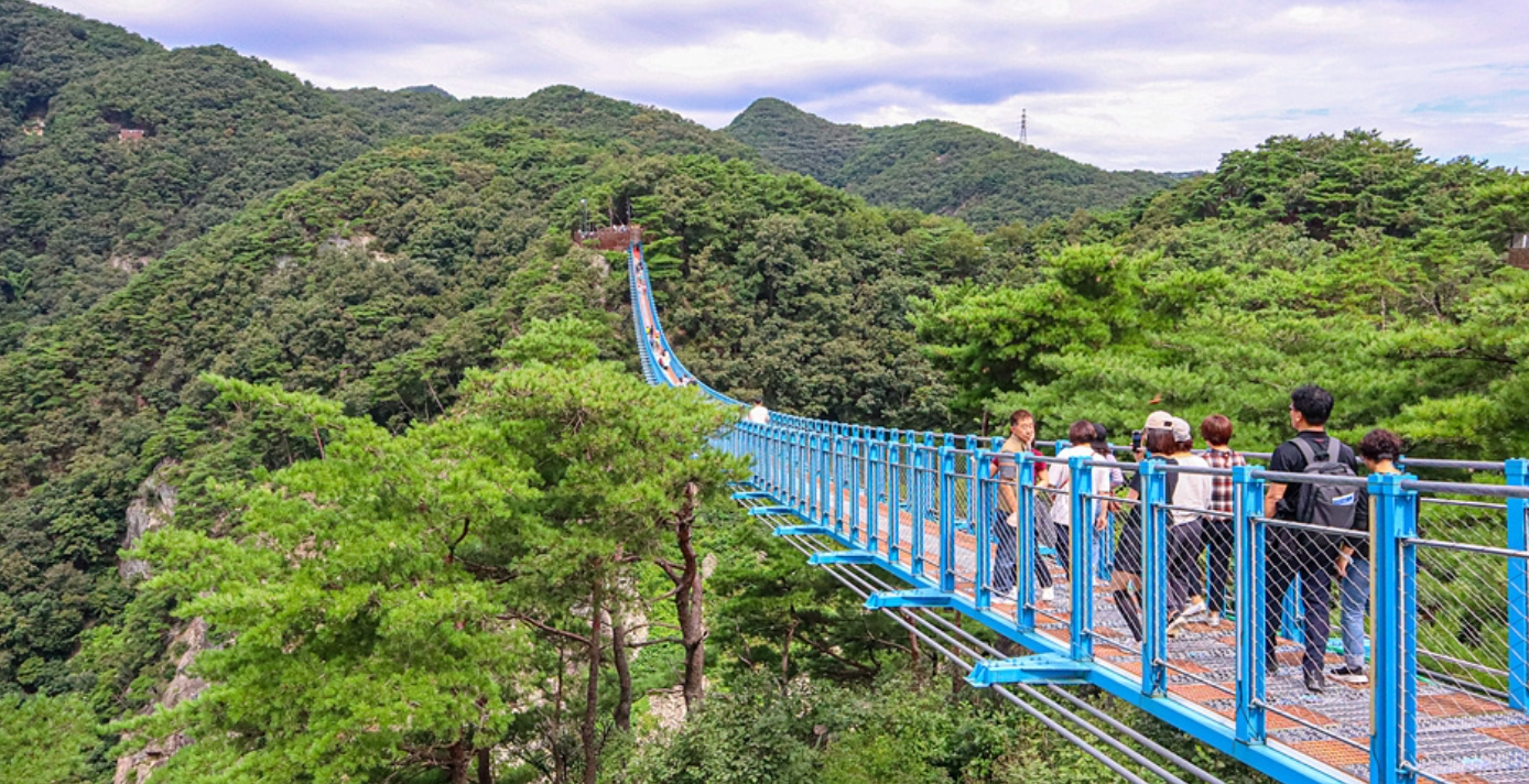 Wonju Sogeumsan Suspension Bridge 2026: Korea's Most Spectacular Day Trip